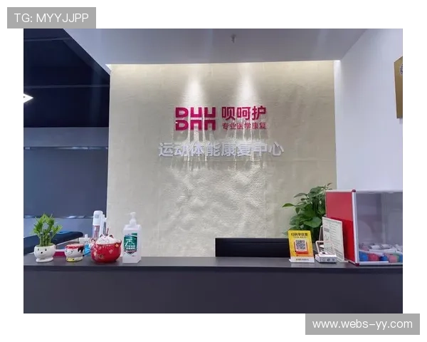 运动康复器材需求增长 科技助力运动损伤预防恢复